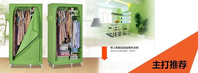 泉州美宜家 善融商務(wù)個人商城中的生活全品類供應(yīng)專家