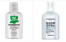 美一周列表 不可或缺的消毒劑使用指南